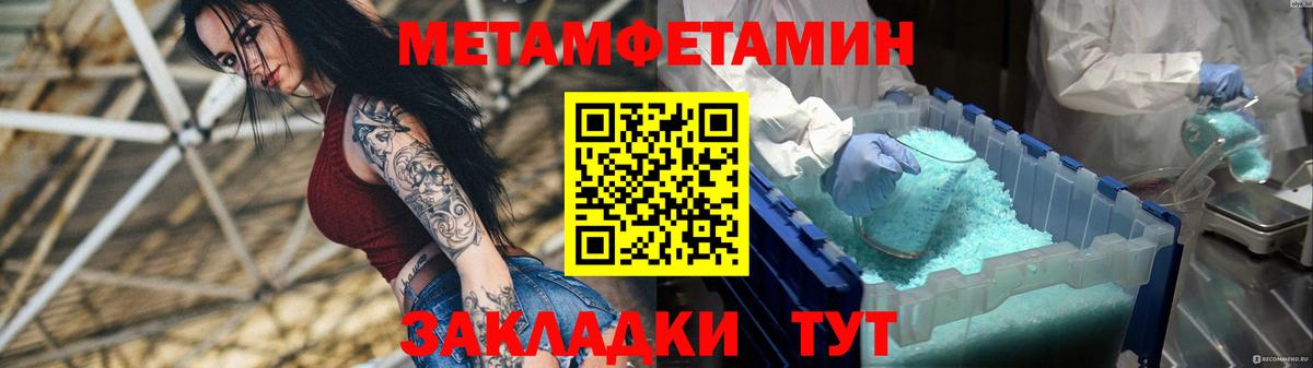 АМФ 98% Петропавловск-Камчатский