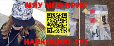 mix Рузаевка