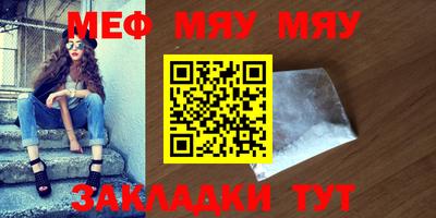 марихуана Рязань