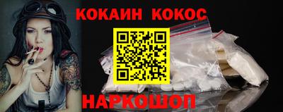 mix Рузаевка