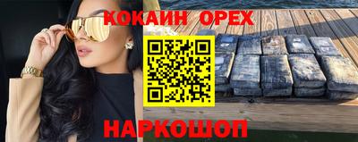 mix Рузаевка
