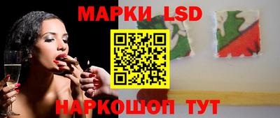 mix Рузаевка