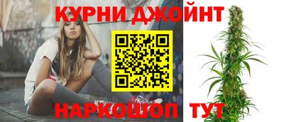соль ск Рыбинск