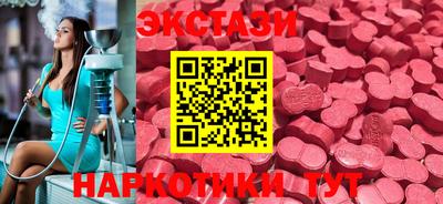 mix Рузаевка