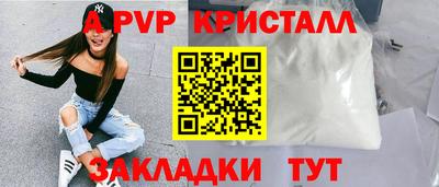 mix Рузаевка