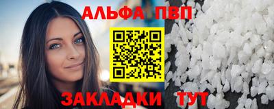марихуана Рязань