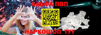 марихуана Рязань