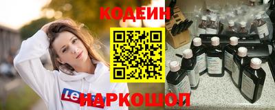 mix Рузаевка