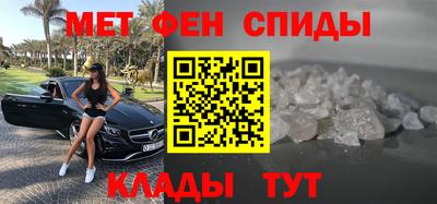марихуана Рязань