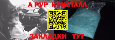 mix Рузаевка