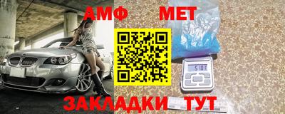 соль ск Рыбинск