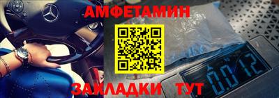 mix Рузаевка