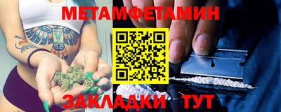mix Рузаевка