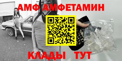 марихуана Рязань