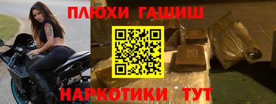 mix Рузаевка