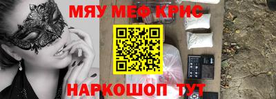 mix Рузаевка