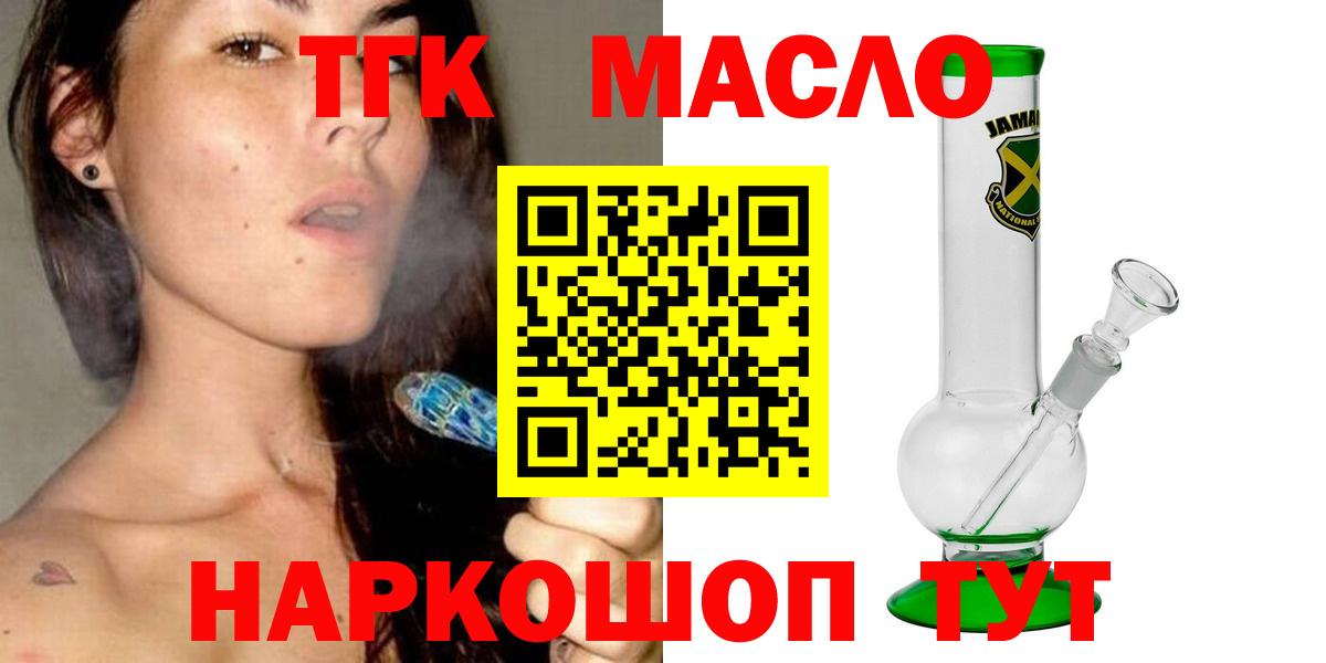 COCAIN Петропавловск-Камчатский